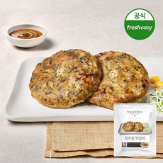 [프레시지] 워커힐 호텔 국내산 한돈 냉동 떡갈비 340g 소스 포함 (냉동)