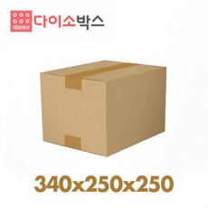 [다이소박스] 택배박스 s233호 (340x250x250mm), 10개