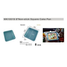 (烘焙廚房)Chefmade學廚 綠色環保系列 不粘正方形烤盤 烘焙模具披薩蛋糕甜點模具WK10019 WK10020, 1個, WK10019