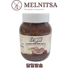Ergul 헤이즐넛 크림 위드 코코아 스프레드, 1개, 900g
