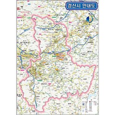 [대경지에스엠] 경산시 안내도(코팅), A1