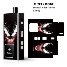 말론 MALONE 전자담배 전용 스킨 스티커 케이스 (타기종 호환x), 1개, 독(061)