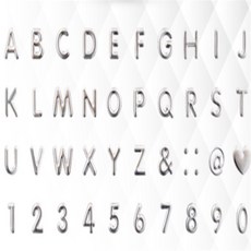 트레비아 1P 이니셜문자 스티커 엠보싱스티커, 골뱅이