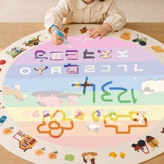 베베코지 매직 워터 매트 물로 그림 그리는 무한 반복 미술 놀이, 천으로 만든 책, 매직 캔버스
