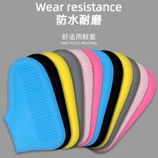 臺灣出貨 硅膠鞋套 女 可重複使用 高彈力 戶外 防水防滑 中筒 高筒 雨鞋套, 乳膠藍色#可重複使用,中號M碼-25*12cm