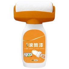 享家品滾筒漆 大滾筒高遮蓋力水性漆 即刷即住 DIY牆面漆, 1個