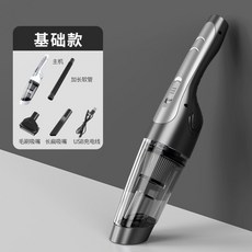 無線大功率車用吸塵器 手持便攜 車家兩用 桌面寵物清潔 無刷電機 強勁吸力, 6288锖色 基础款（4000毫安）