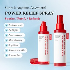 Power Relief Spray 次氯酸噴霧 舒緩、淨化、清新, 1個, 國內銷售，購買等同默認免責聲明）