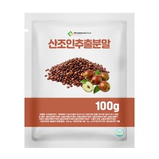 산조인추출분말 100g 샘플, 1개, 100L