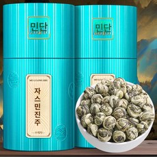 모리용주차 자스민차 진주자스민 허브티 모리화차 대용량 잎차 스페셜 쟈스민 쓰촨 선물세트, 재스민 드래곤볼 250g, 1개입, 1mg