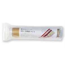 공작 키트 BSS 만화경 만들기