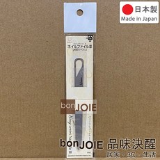MARUTO 不鏽鋼指甲銼刀 WF-003 兩面挫刀, 1個