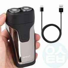 위블리 차량용 USB 면도기
