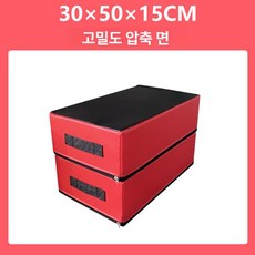 역도 매트 발판 파워리프팅 패드 깔판, 압축면 30x50x15cm 홍, 1개, 1g