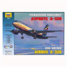 ZV7003 1/144 Airbus A320, 1개