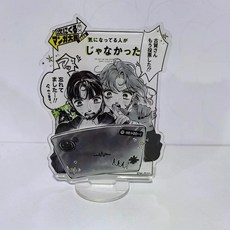 Tgswiiwagaa Mitsuya 애니 아크릴피규어, 7, 15 cm, 1개