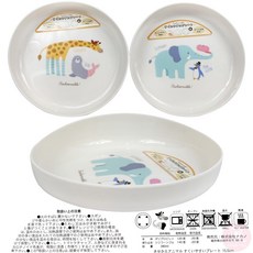 日本 NAKANO 可愛動物幼兒餐具碗盤 兒童餐具 止滑餐盤 餐碗 塑膠餐盤 餐盤 餐具組 學習餐具 湯匙 叉子, 1個, 單格止滑圓餐盤 / 0985