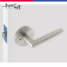 [철물공장] 스텐 방문손잡이 문고리 S50-018SS, 도어록 S50-018SS, 1개