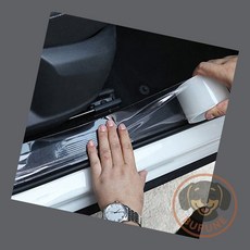 부루네 차량용 투명 보호필름 5cm 차량보호필름 투명테이프