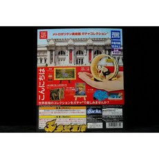 T-ARST THE MET 藝術品 轉蛋 全5種