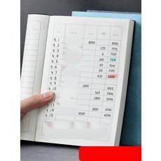 재테크 가계부 경조사비 예산 관리 회계 노트, 13. A5 그레이 두꺼운타입