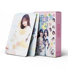 아이브 2026 뱅뱅 블랙홀 REVIVE+ XOXZ BE ALRIGHT, 포카, 55장, 3) 2026 시즌그리팅