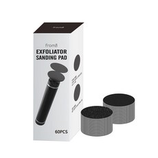 프롬비 몬스터 무선 전동 발각질제거기 FD237+각질연화제+유리패드