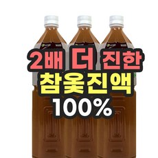 국내산 참옻진액 옻이 오르지 않는 옻진액 엑기스 옻나무 옷진액 참옻 발효 진액 1500ml, 1개