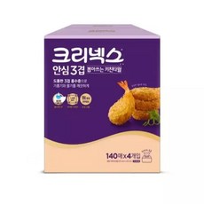 루미나D 안심 크리넥스 3겹 천연펄프 키친타월 140매 4개