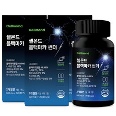 셀몬드 블랙마카 썬더 아르기닌 아연 흑삼 흑마늘 야관문 비수리, 3개, 120정
