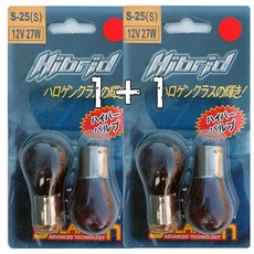 쏠라젠 싱글전구 레드 1+1 쏠라젠램프 자동차LED램프 시그널전구, 1개