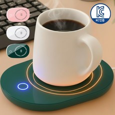 모로타 머그 컵 워머 보온 받침대, 딥 그린, 1개