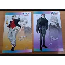 幸幸貓 現貨 彩虹社 伏見學 Joe Rikiichi 2入 特典明信片組 - 精美收藏 粉絲必備, 1個