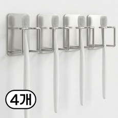 모바이브 욕실용 무타공 스텐 칫솔 걸이, 실버, 4개