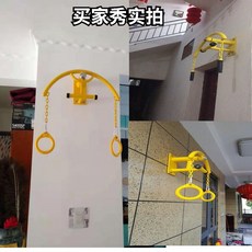 벽걸이형 운동기구 어깨 휠 직경 회전, 상체 견인기 원형 손잡이