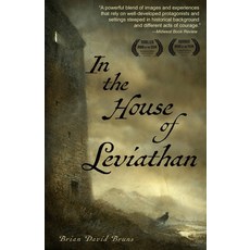(영문도서)In the House of Leviathan Paperback, Independently Published, English, 9798346962922