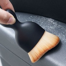 자동차 청소 브러쉬 세차 내부 내장 bab+6556RE