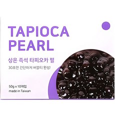 TIVINE 即食珍珠, 50g, 10包, 1盒