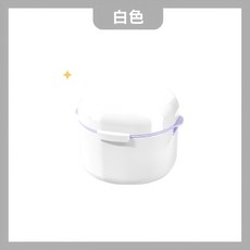 牙套盒 雙層瀝水清潔, 1個, 白色｜雙層瀝水 牙套清洗盒