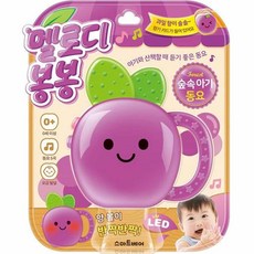 살림냥 사운드북 숲속 아기 교육콘텐츠