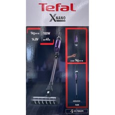 테팔 엑스나노 무선청소기, 혼합색상, TY1132KO