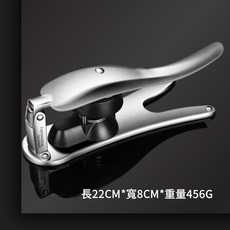 304不鏽鋼板栗開口器 多功能按壓式堅果開殼夾, 304鋼板慄開口器 盒裝, 1個