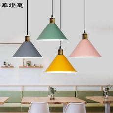 華燈惠 吊燈led吊燈北歐網紅馬卡龍單頭工業簡約舞蹈室酒吧台餐廳服裝理髮店臥室吊燈, 綠色22公分