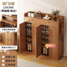 LP수납장 선반 보관함 레코드판 책장 LP판 정리 원목, U. 더블 서랍 브라운 4도어 8단  부츠 수, U. 더블 서랍 브라운 4도어 8단  부츠 수