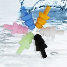 소음 차단 귀마개 실리콘 수영 물놀이 수면 수영용품 소음차단귀마개 이어플러그, 블랙