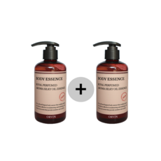 (1+1) 이벤트 오르빈 로얄 퍼퓸드 아로마 실키 호호바오일 바디 에센스 250g+250g