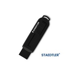 스테들러 슬라이딩 지우개 525 PS, 1개, 블랙