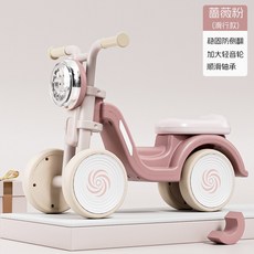 새로운 어린이용 밸런스 자전거 워커 또는 승용완구 1~3세용 4륜 승용완구 어린 아이들에게 완벽한 선물, Pink