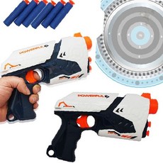 실내놀이 발사형 조준 사격 놀이기구 어린이 활동 장난감 폼 화살 발사기 손잡이형, 1개, 상세페이지 참조