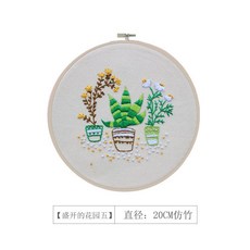 刺繡DIY手工製作材料包 蘇繡古風繡花套件 送男友創意禮物 打發時間 台灣熱賣, 盛開的花園【繡繃+材料包】, 1個